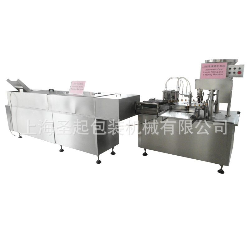 ʥ����ȫ�Զ��ڷ�Һ������Һ���װ��ˮ��10ml�ڷ�Һ��װ������