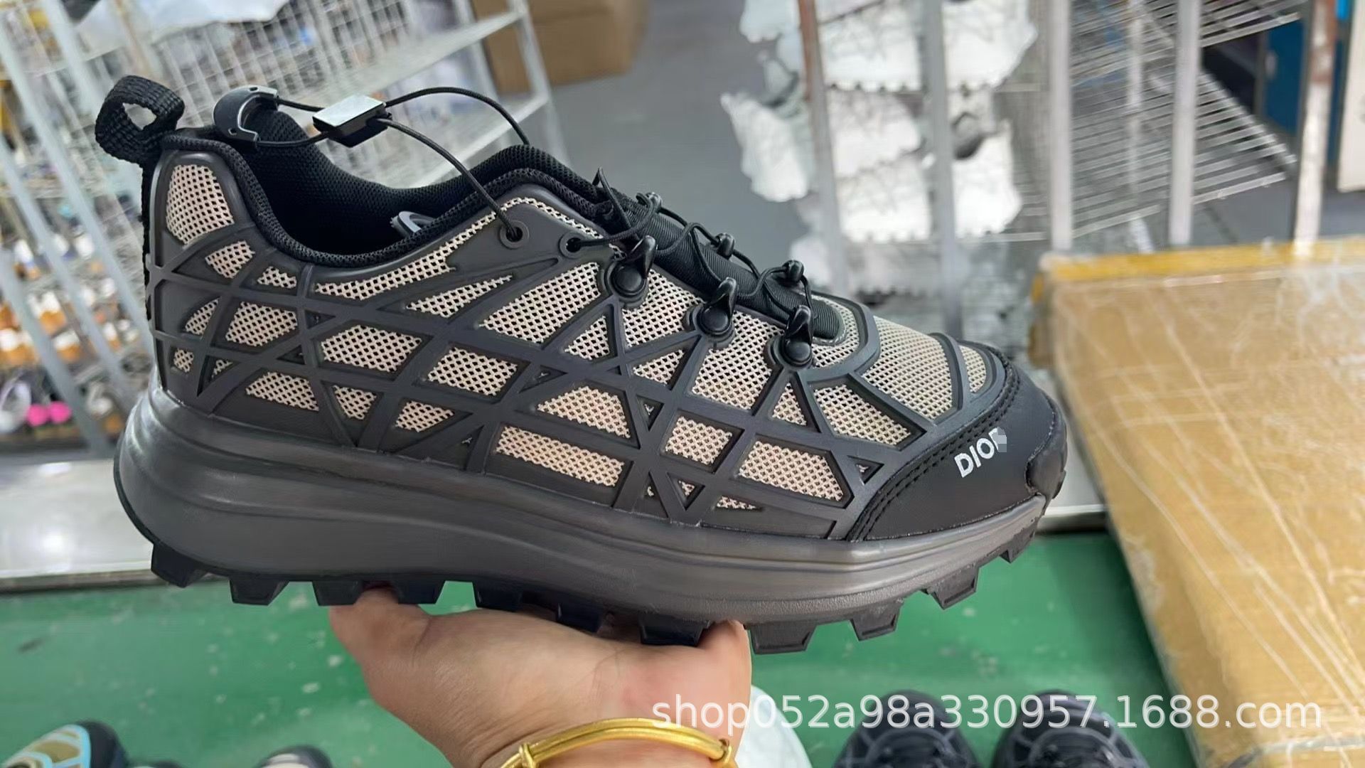 디지아 B31-회색쌀만두
