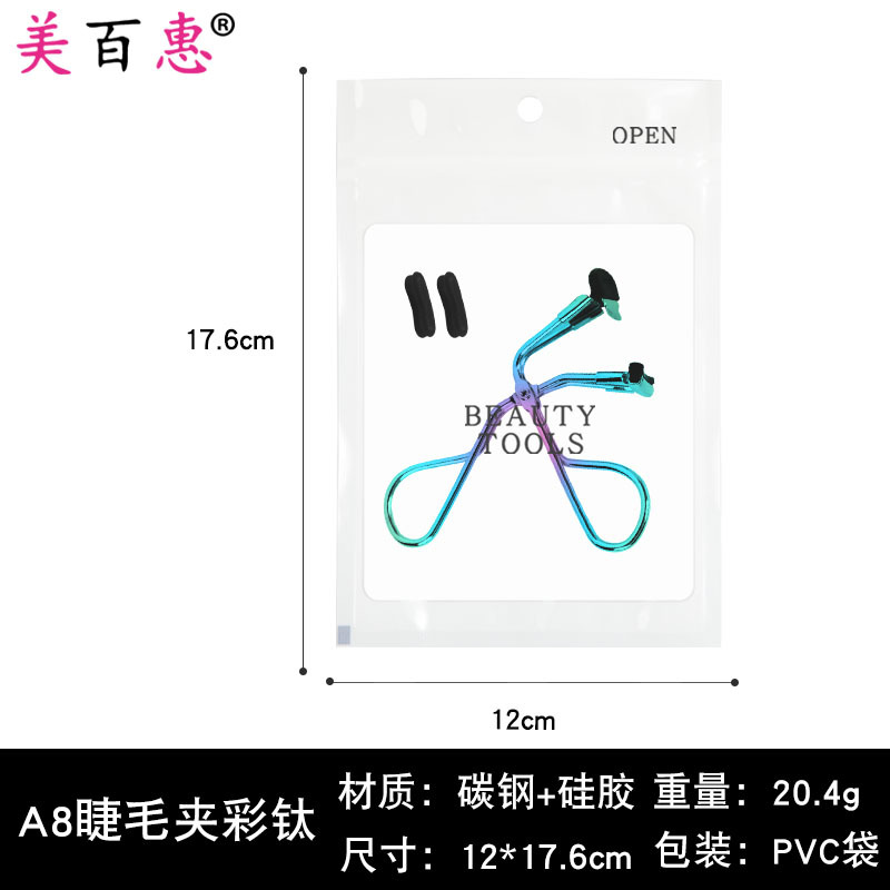 Rizador de pestañas segmentado oro rosa rizador parcial de pestañas auxiliar mini clip parcial venta directa de fábrica