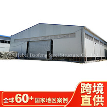 轻型钢构建材仓库房 加工钢架厂房钢结构车间存储库房