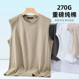 [厚实不透点]潮牌纯棉背心男纯色外穿打底运动轻奢级宽肩无袖t恤