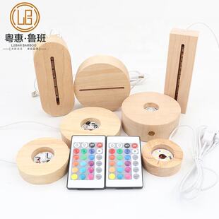 定制亚克力小夜灯发光底座水晶球摆件发光木质底座桌面发光摆件-阿里巴巴