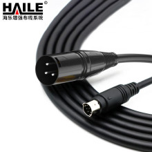 HAILE���� 8��D3о���l�� �ο��z���^�DVISCA�A8� �K���B�Ӿ�