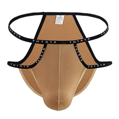 亞馬遜新款男士性感低腰爽滑三角褲雙腰帶個性男式情趣內褲B654