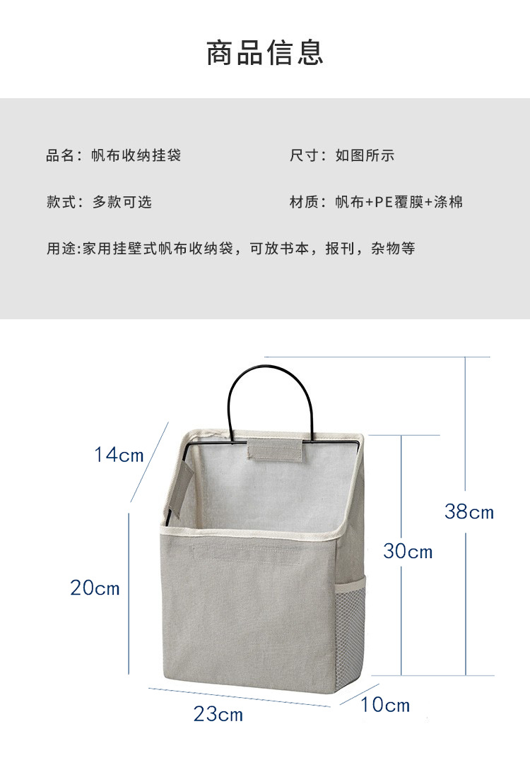 888888888888888888888888