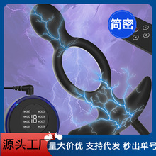 �p�O���z늓�����늓��}�_����������Ȥ��ƷSM�}�_G�c��ͥ����