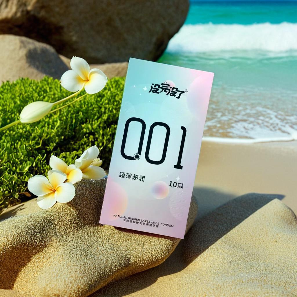 Ultra-thin and ultra-moisturizing 001 (pack of 10)6947228724070