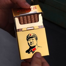 领智H02男士翻盖金属烟盒抗压防潮磁铁吸合铝合金装烟的盒子代发