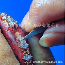 �����Ƕ�錚�OӋ������24K��22K��18K��14K��PT950�K��925���y��
