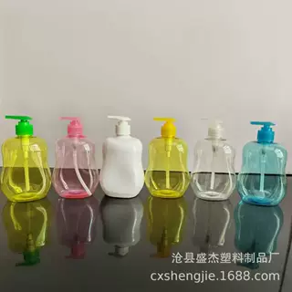 500毫升洗手液瓶子500毫升，婴儿沐浴露500毫升洗发水，宠物洗发