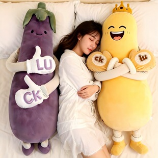 â����˯�Ĵ�������ż����˯�X���������ЋD������ż�L�l�ɲ�