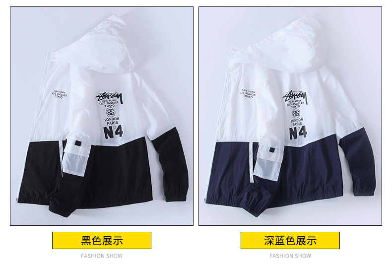 Veste homme en Nylon nylon - Ref 3443405 Image 22