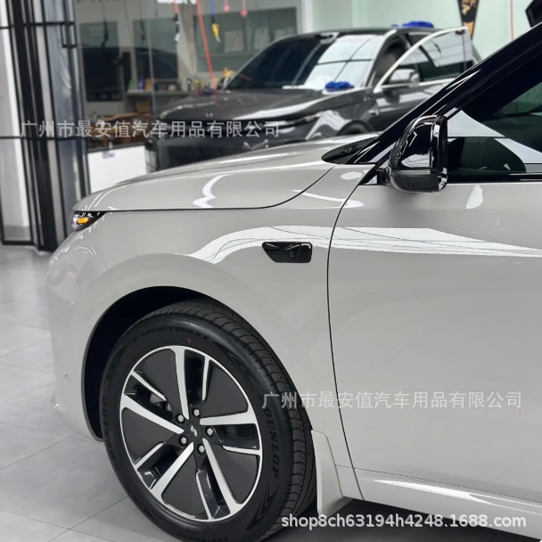 Car Full Car Film Pet Elephant Gray Color Changing Film Body Paint Color Changing Film Modification Protective Film Decoration