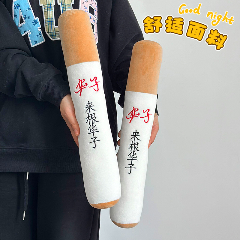 Douyin mismo estilo de etiqueta de humo de incienso creativo Black Liqun Lotus queroseno encendedor de muela retro personalidad tintineo al por mayor