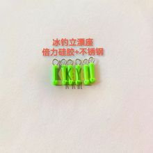 �¿���Ưβ�����^Ư����Ư����ֱ�̶��FȦ���Ӹ����M�䴹����