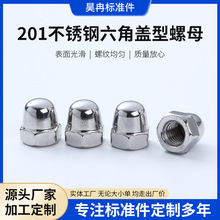 201���P������w����ĸ �B�w�b��w����ĸ ���^���P���ñD1N1587