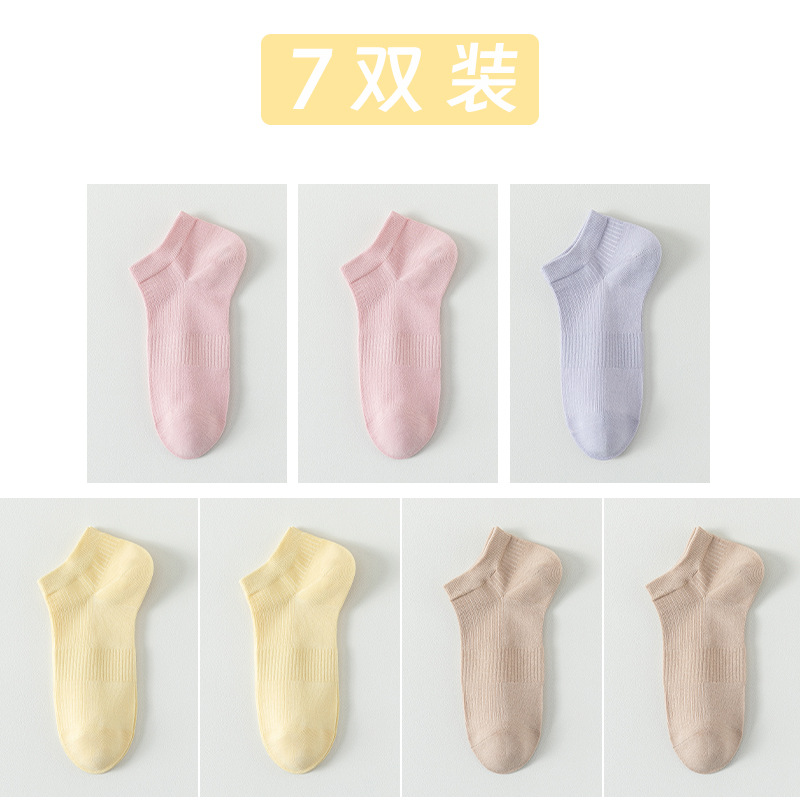 Medias de barco de malla de algodón sólido para mujeres primavera y verano sin costuras calcetines de cabeza para mujeres envases independientes calcetines al por mayor