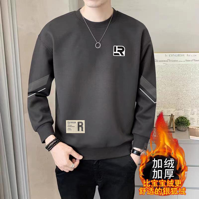 卫衣男圆领秋冬新品宽松加绒加厚长袖套头时尚休闲百搭打底衫潮男 4