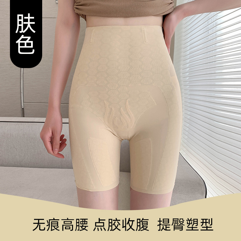 피부색