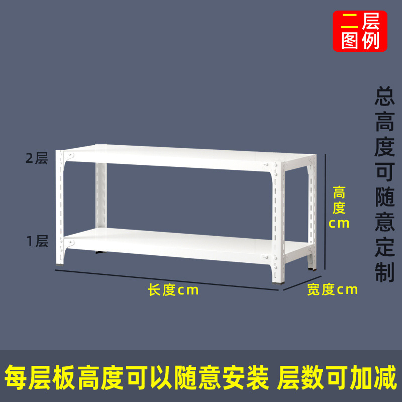 棚収納ラック床置き多層キッチン2階建て小型棚2層鉄棚小型単層二層収納ラック|undefined