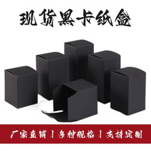 �F؛���l350g�ڿ����ж�Ҏ��Ӻ�ںпɶ���ӡˢ��ƽ����ɫ���b��