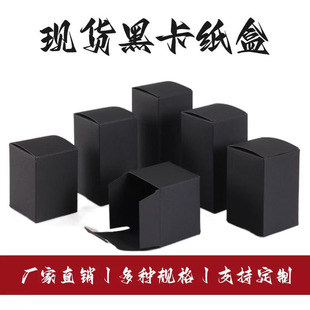 �F؛���l350g�ڿ����ж�Ҏ��Ӻ�ںпɶ���ӡˢ��ƽ����ɫ���b��