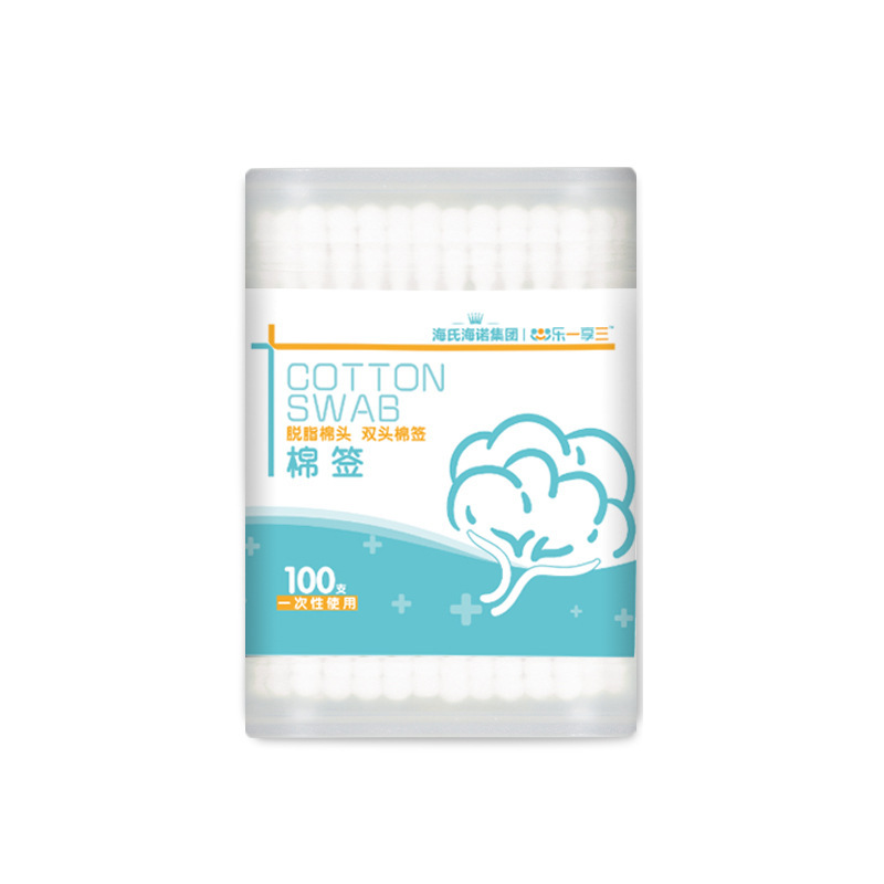 樂享100支