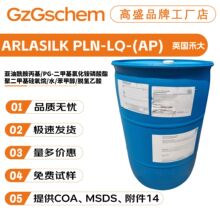 Ӣ���̴� ARLASILK PLN-LQ-(AP) ������ �黯�� �������� 50g��