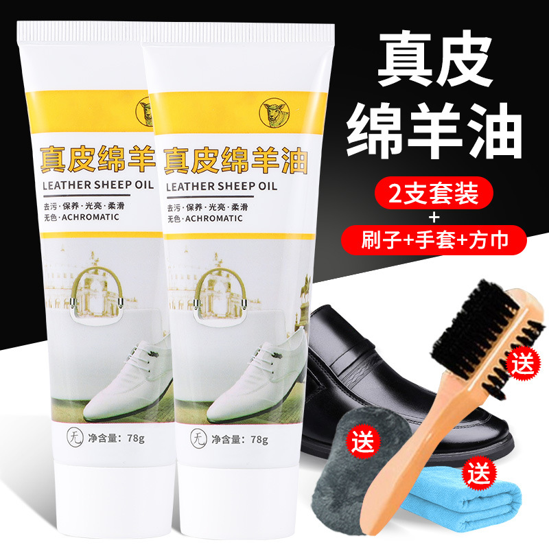 무색 2개 [공구세트 포함]