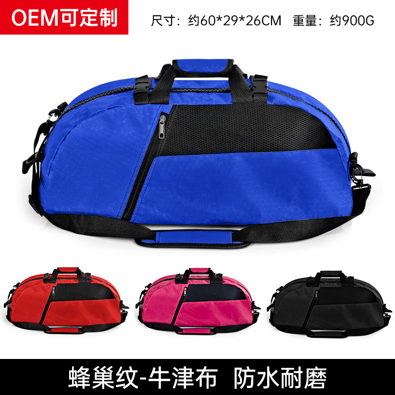 Taekwondo Protective Gear Bag Fitness Large-Capacity Backpack Karate Sanda Protective Gear Storage Waterproof Portable Travel Backpack