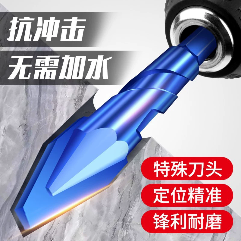 Сверхтвердая изогнутая головка эксцентричное сверло с полностью магнитной плиткой сверло для бетона керамического цемента