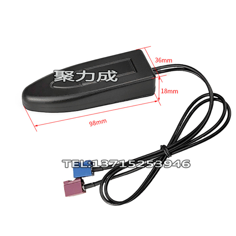 GPS/北斗+4G二合一组合天线车载有源卫星定位导航通信FAKRA接头