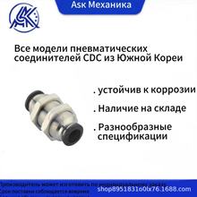 nCDC΢͚ӿ^PMM-Cʽֱͨ