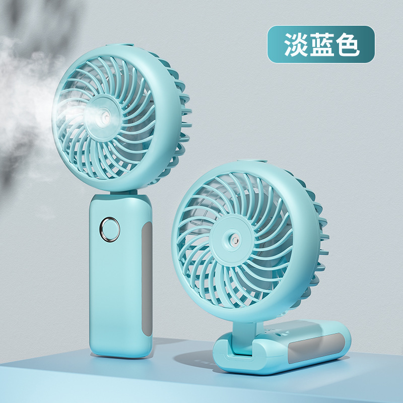 スプレーファン 新型 卸売 ハンドヘルド 折りたたみ式 充電式 学生向け ポータブル 卓上 静音 加湿 小型 ミニ|undefined