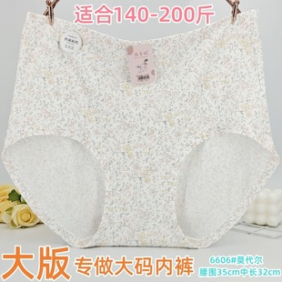 ��140-200���Ʒ������Ī�����黨��mmŮʿ��ѝ������Ůѝ�^