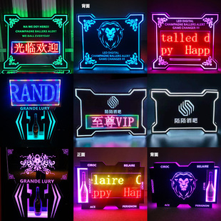 LED��ɫ�@ʾ�����e��KTV�ưɰl������e��LOGO�����羳