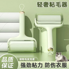 LͲճë˺ʽQմëLˢëȥëëͲ^l