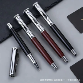 圆珠笔中油笔;签字笔;商务礼品套装