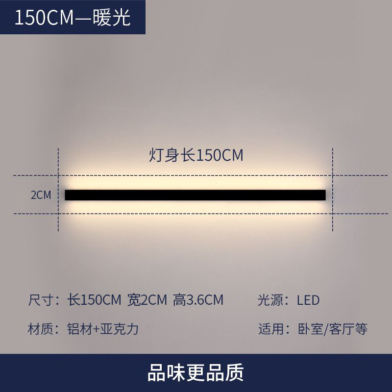 lámpara de pared minimalista muy estrecha de 2cm de ancho larga led sala de estar lámpara de pared de fondo de dormitorio personalizado pasillo de cabecera