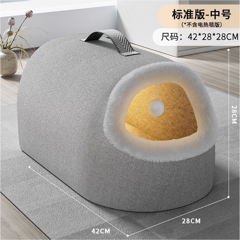 猫の巣、冬は暖かく密閉された安全なペットの猫の巣、猫ハウス、ハウス用品、オールシーズン電気加熱|undefined