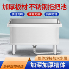 ���P��ϰѳ��ϲ���ˮ�ۼ�������ˮ���҃�������ϴ�ز��P�ˮ��