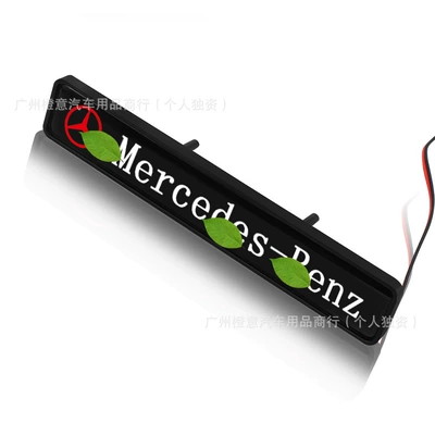 Car Grille Luminous Car Logo Other Automotive Exterior Supplies - mercedes-benz-middle-net-light