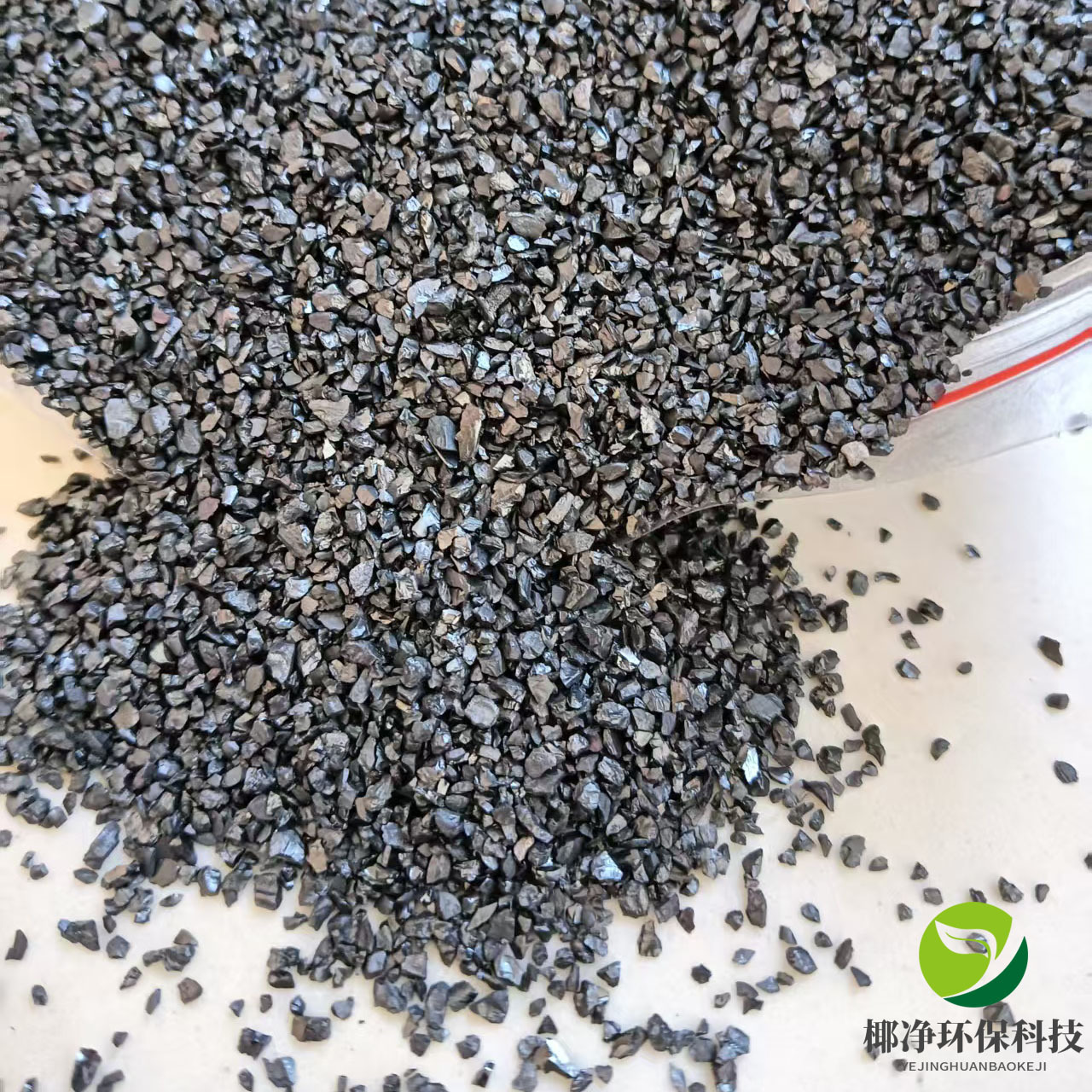 泳池水城市生活用水处理用无烟煤滤料规格齐全厂家直发滤材多介质