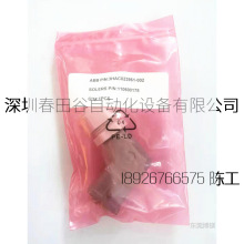 ABB�C���˾o�������ƙ��Դ��HAN��� 3HAC023961-002�Դ��