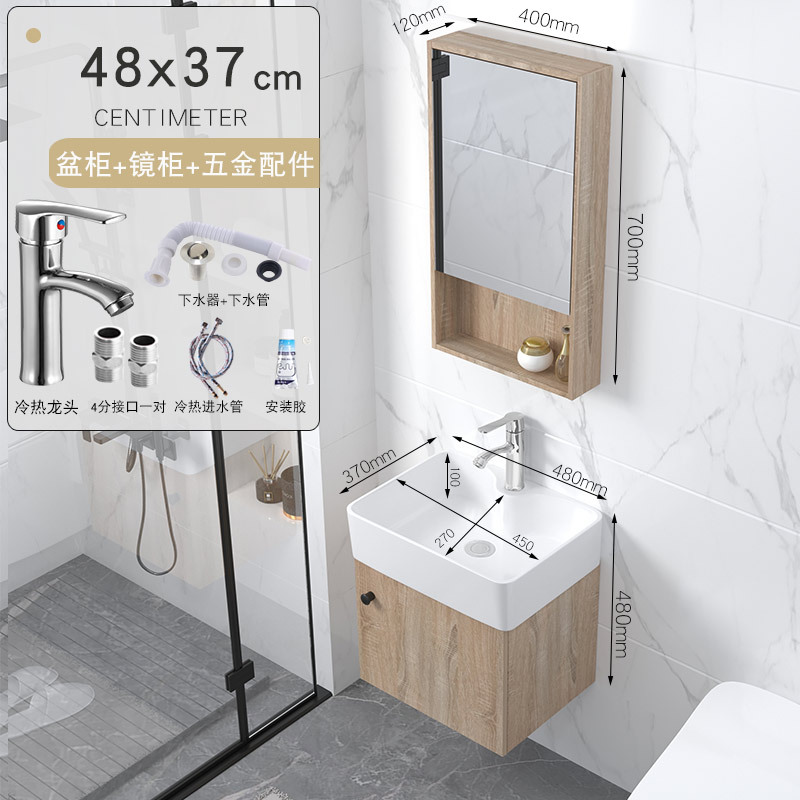 4837 Gabinete de suspensión + agua + grifo + gabinete de espejo