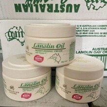 2代）G.M澳之曼绵羊油250g润肤霜面霜补水保湿滋润修护新版新配方