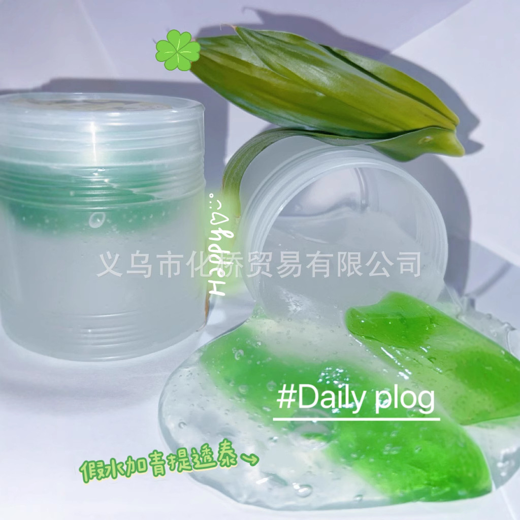 300ml nuevo jugo verde sensación de fascia transparente agua falsa mano barata abrazar leche barril en línea barro juguete rojo