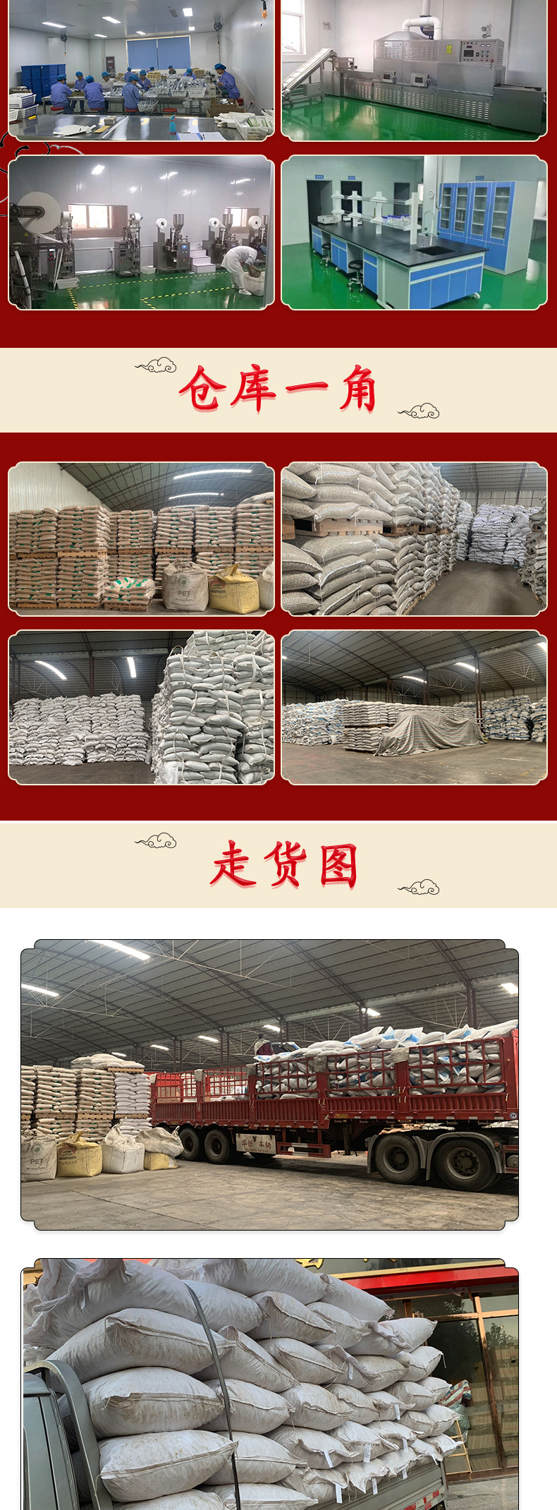 Dried Lotus Flower He Hua 500g Natural Sun Dried Whole Blossoms for Culinary and Herbal Use quality and texture