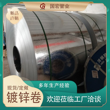 �л���\��  ��\���FƤ  0.5-3.0mm����x ͨ�L�ܵ���