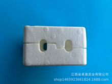 装鸡蛋的泡沫箱快递专用鸭蛋保温箱10枚20变蛋30松花蛋防震泡沫托